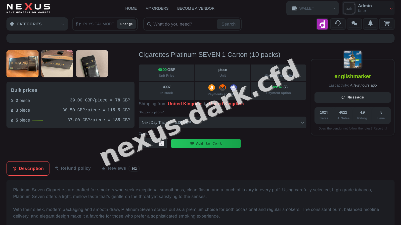 Nexus Market interface — view 4